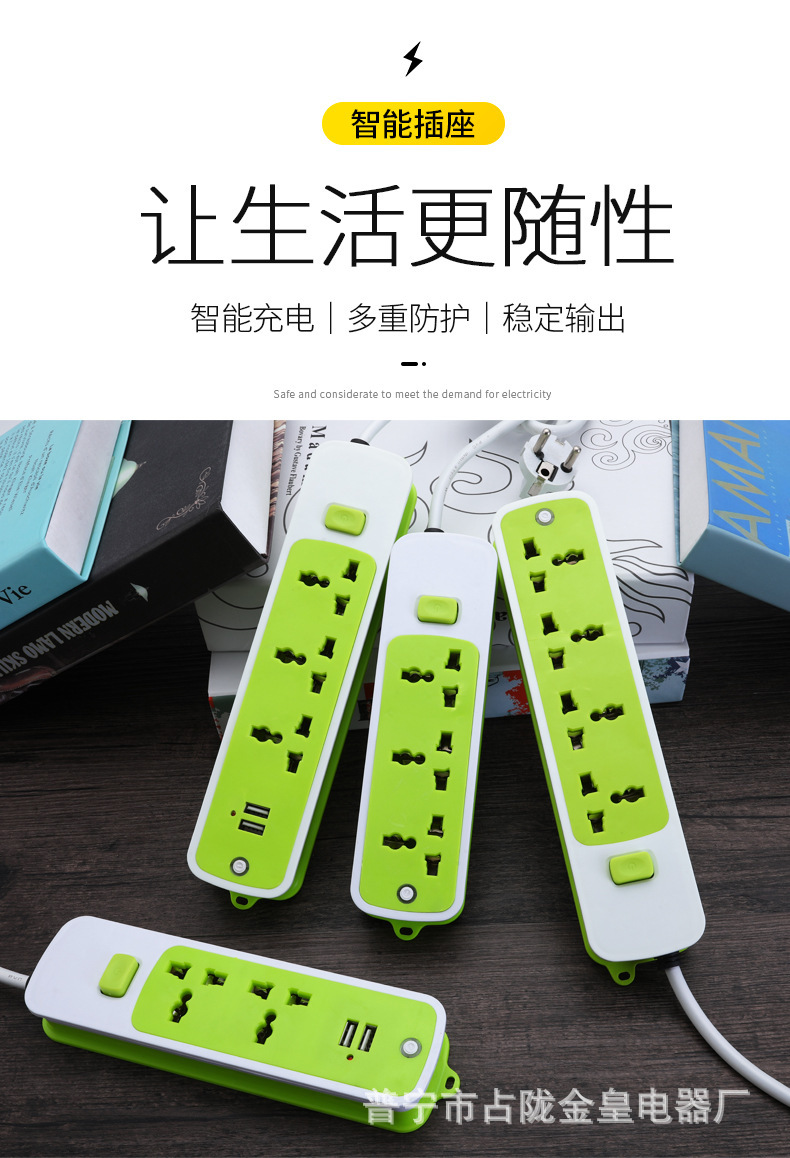 import白底实物图