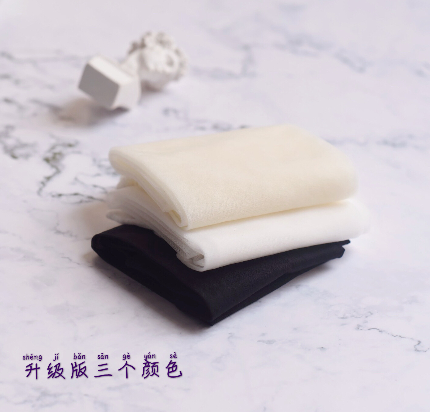 Thin silk stockings, calf socks, flesh-through socks, women's mid-calf socks, white ins, trendy summer, Japanese style, ultra-thin, long, transparent black Item Picture