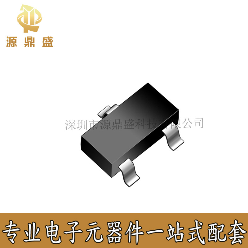 原装 ME2108A33M3G 电压3.3V 封装SOT23-3 PFM升压型 DC-DC升压IC白底实物图