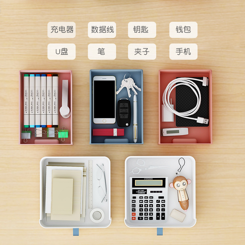 收纳整理架、置物架实物图