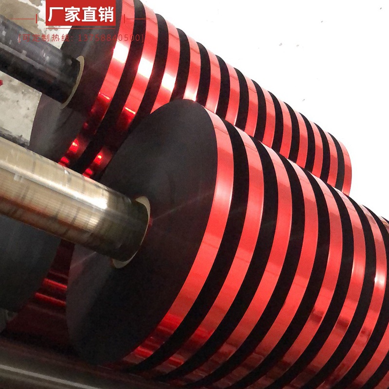 PET镀铝印/彩色复合镀铝/聚酯PET膜产品图