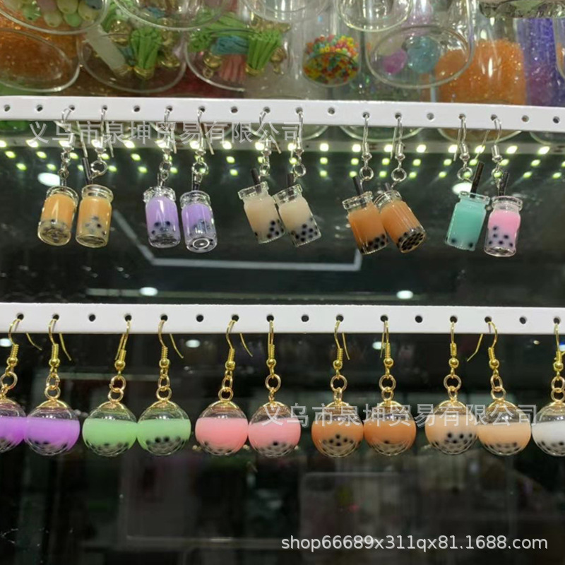 New glass bottle milk tea cute and fresh pendant keychain pendant diy accessory pendant Application Scenario