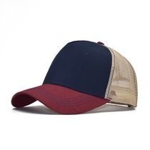 Cross-border summer new light plate baseball cap net cap Solid color baseball cap men's and women's hats hip-hop cap