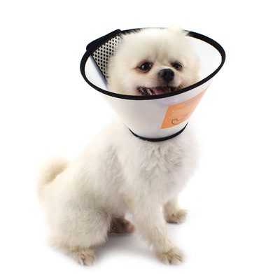 Pet products Pet products Pet protection products manufacturers wholesale cats and dogs Elizabeth ring dog bite collar beauty head Specification drawing