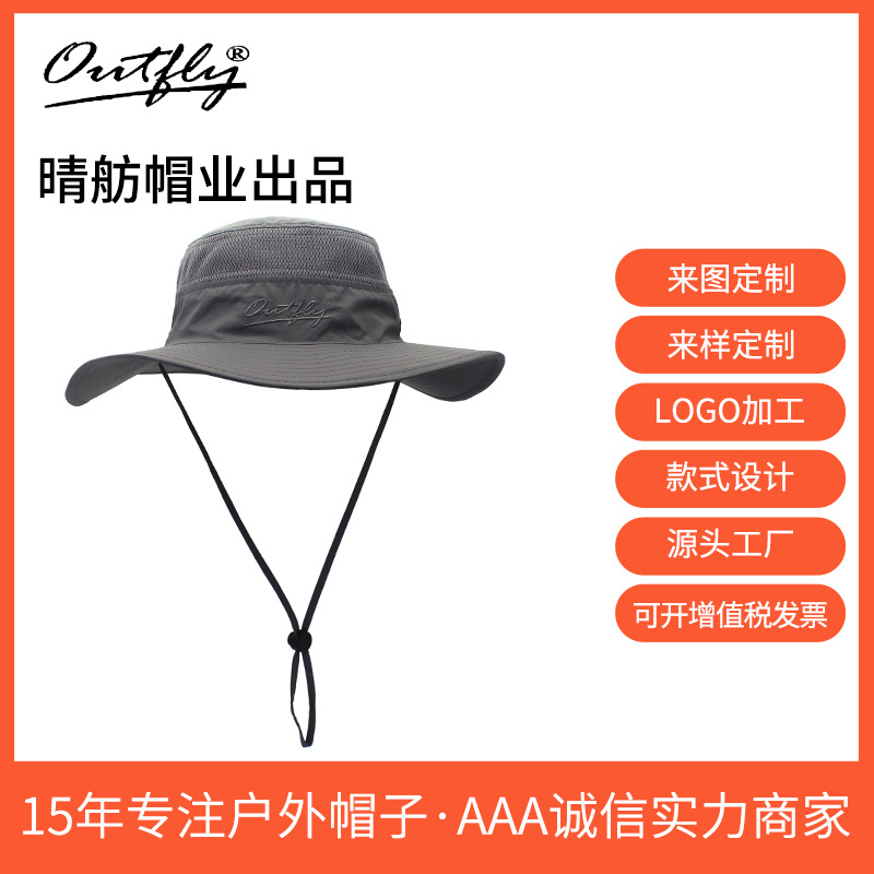 Outdoor Hats Sunscreen Fisherman Hats Basin Hats Spring And Summer Men's And Women's Large Brim Hats Anti-Uv Sunhats Cross-Border Explosion details Picture