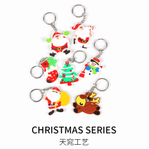 钥匙扣圣诞系列小礼品卡通动漫周边二次元双层钥匙链钥匙圈