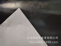 Yiwu Ha Niu leather two black light lizard pattern spot available