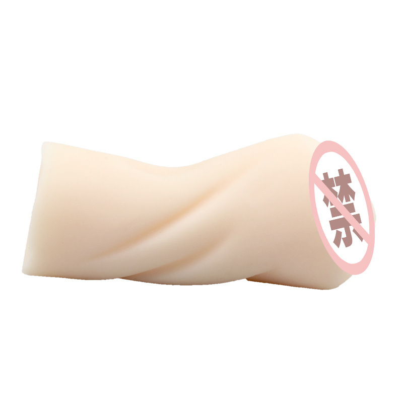 Penis exerciser Men's name inverted mold electric airplane cup masturbator adult products Specification drawing