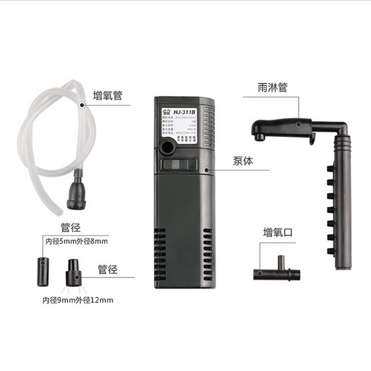Fish tank and aquarium three-in-one built-in filter multi-functional submersible pump HJ-111B HJ-311B series Item Picture
