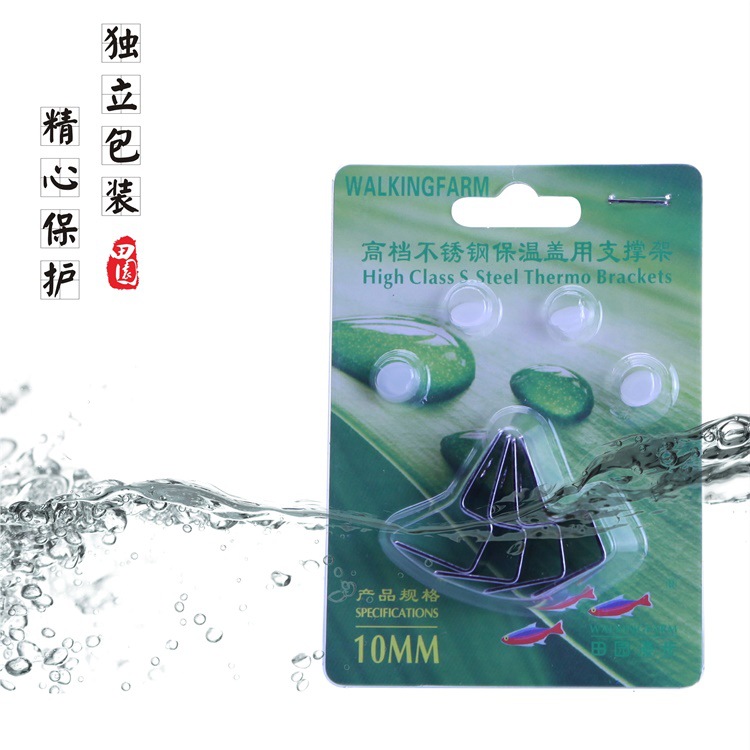 Support frame for stainless steel insulation cover (insulation for open tanks, preventing fish and shrimp from jumping out of the tank, and isolating dust and particles) Item Picture