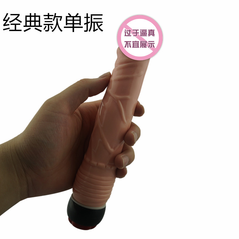 Female vibration stick masturbation device, adult sex toy, best-selling simulation in foreign trade full figure