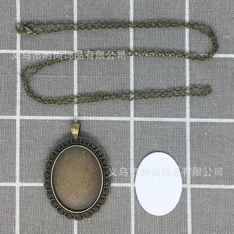 复古项链配件 diy手工套包刺绣专用装饰