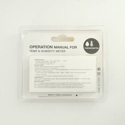 Mini household large-screen digital temperature and humidity meter DC206, white digital temperature and humidity meter Specification image