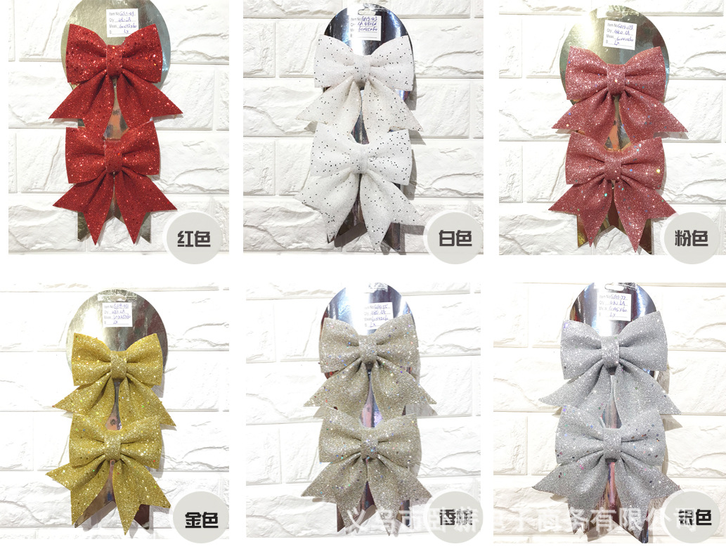 Christmas Bow Pearl Cotton Gold Pink Bow Christmas Tree Pendant Hotel Shopping Mall Ktv Decoration Supplies details Picture