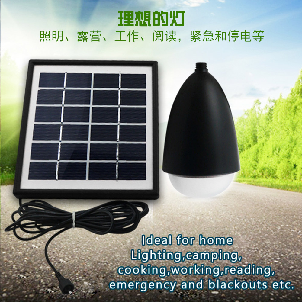 led solar body sensor light Solar wall light solar tent bulb light outdoor camping light