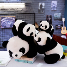 可爱趴款熊猫公仔国宝动物园毛绒玩具玩偶摆地摊仿真毛绒玩具LOGO