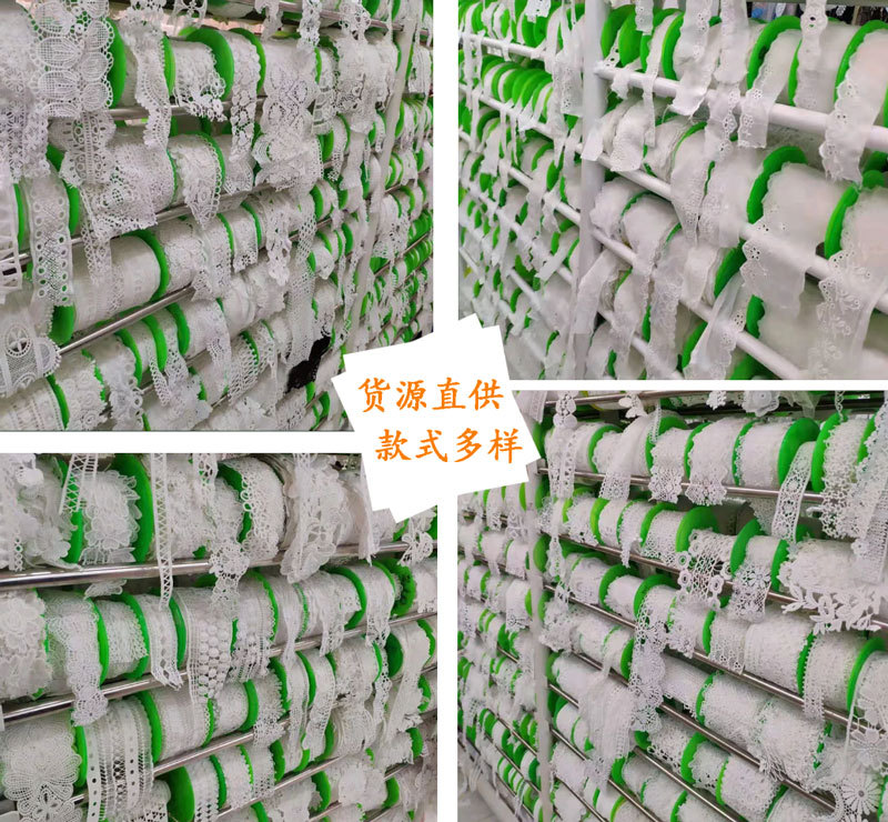 3/4/6/8mm small chanel-style pearl mother-and-child strap decorative accessories, snow yarn strap, piping, pearl lace, chain strip pic 18