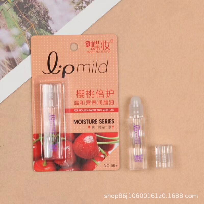 Hanshang Butterfly Lip Oil Moisturizing And Moisturizing Colorless Transparent Dead Skin Lip Film Lip Oil Wholesale Specification drawing