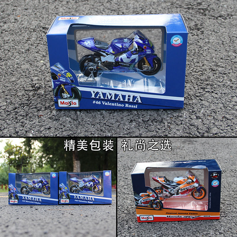 Wholesale Masito 1/18 Yamaha Rossi Honda GP motorcycle racing car Ducati simulation alloy motorcycle model Application Scenario