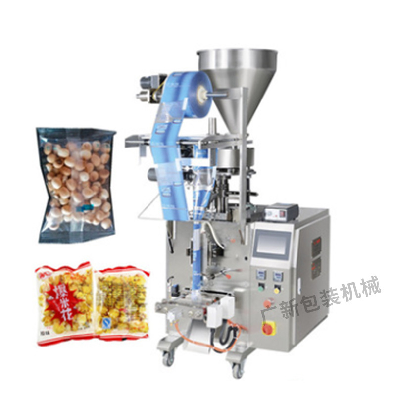 New type of automatic granule packaging machine, automatic granule packaging machine, fully automatic granule packaging machinery Specification image