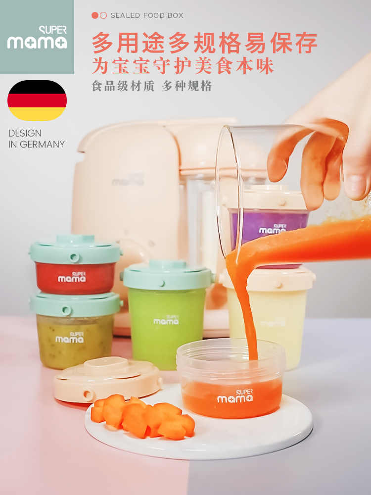 Baby Crisper Baby Food Box Go Out Portable Snack Box Storage Box Wholesale Large Price Specification drawing