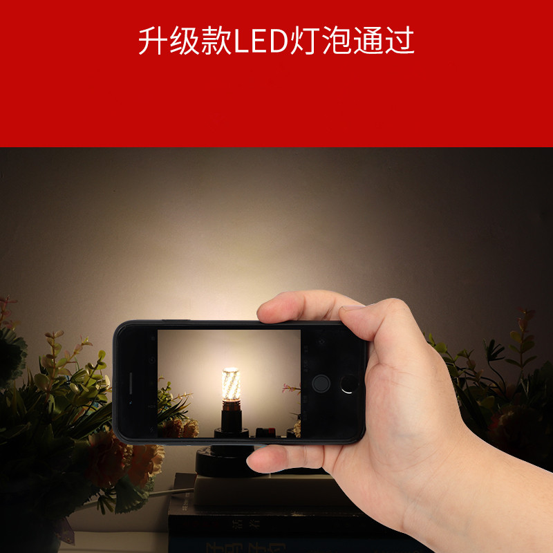 Spot Wholesale Free Shipping Led Bald Strong Bulb Wide Voltage Candle Bubble Three Color Variable Light Led Corn Lamp Application Scenario