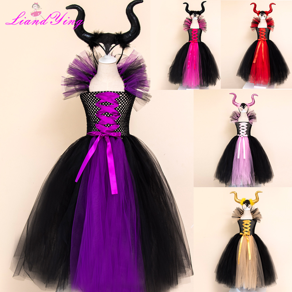 沉睡魔咒女巫裙含发箍套装儿童万圣节网纱连衣裙黑紫色多色纱裙
