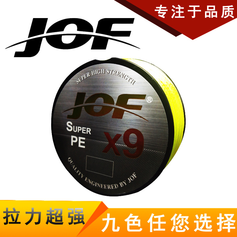 JOF500/防咬线/钓鱼线细节图