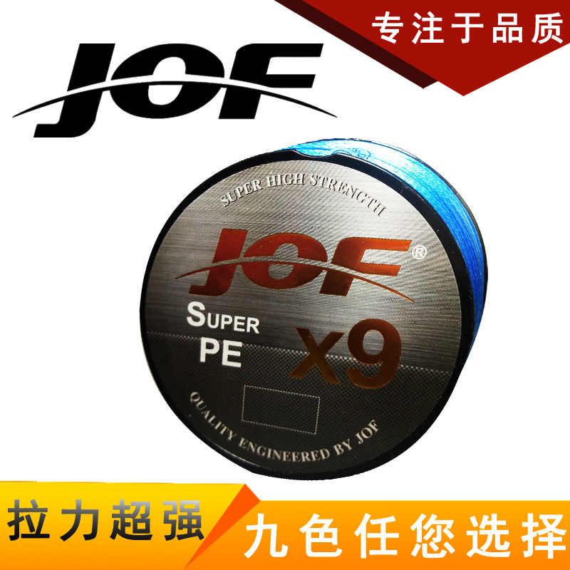 JOF500/防咬线/钓鱼线产品图