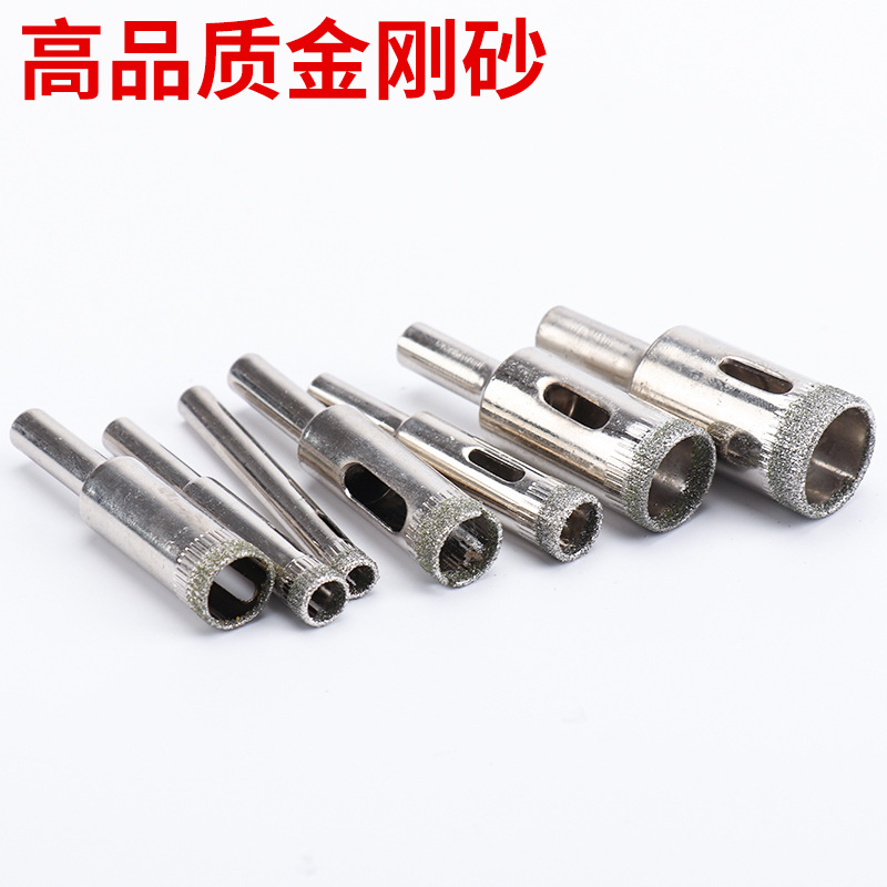 【燕晶】10/多种陶瓷开孔/打孔电镀合金产品图