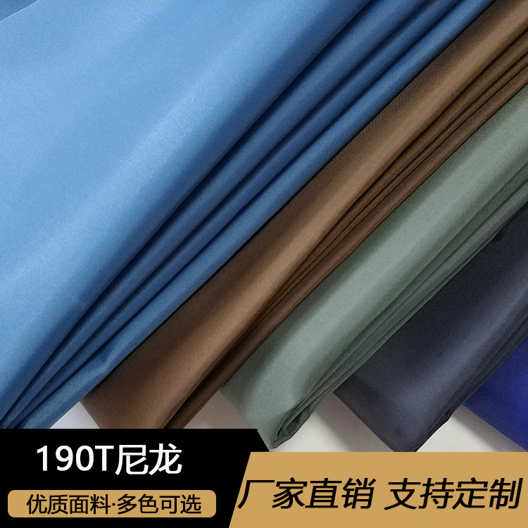 190t nylon water fluffy foam fabric, polyester fabric, Oxford fabric bags, cosmetic bags, handbags
