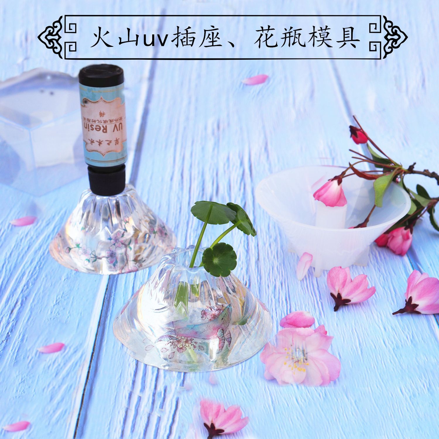 树脂配件/萌粒/儿童玩具/工艺品摆件/树脂产品图