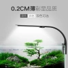 Aquarium Fish Tank X5 Small Clamp Lamp Ultra-thin LED fish tank lighting High-brightness glass tank Black and white aquatic plant lamp details Picture