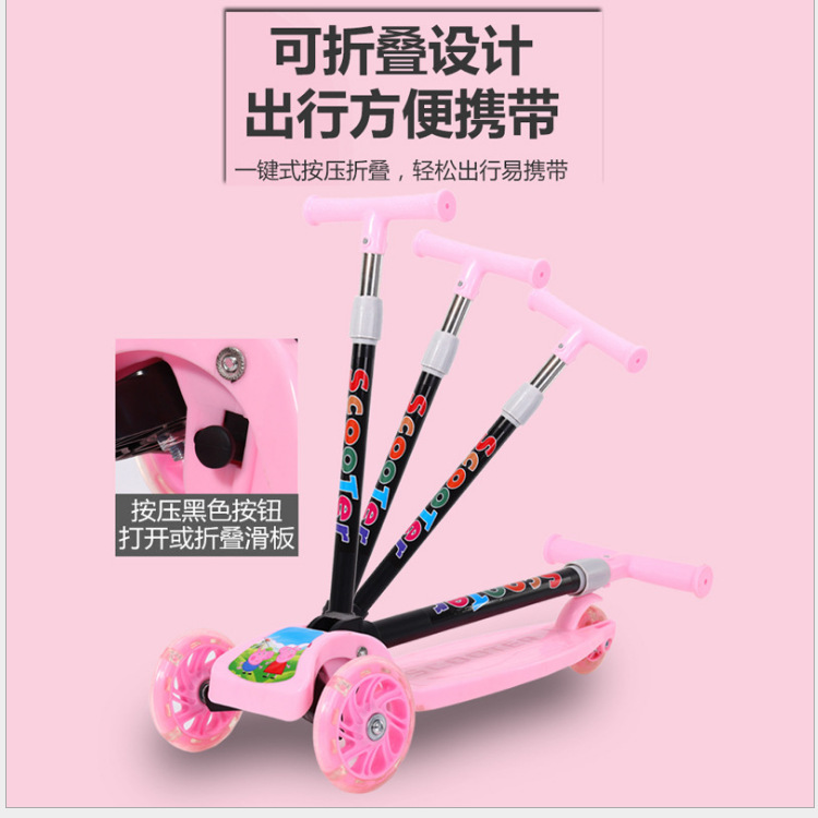 Manufacturers Of Folding Children's Scooters Three-Wheel Flash Meter High Pedal Scooter Toy Children's Scooters Specification drawing