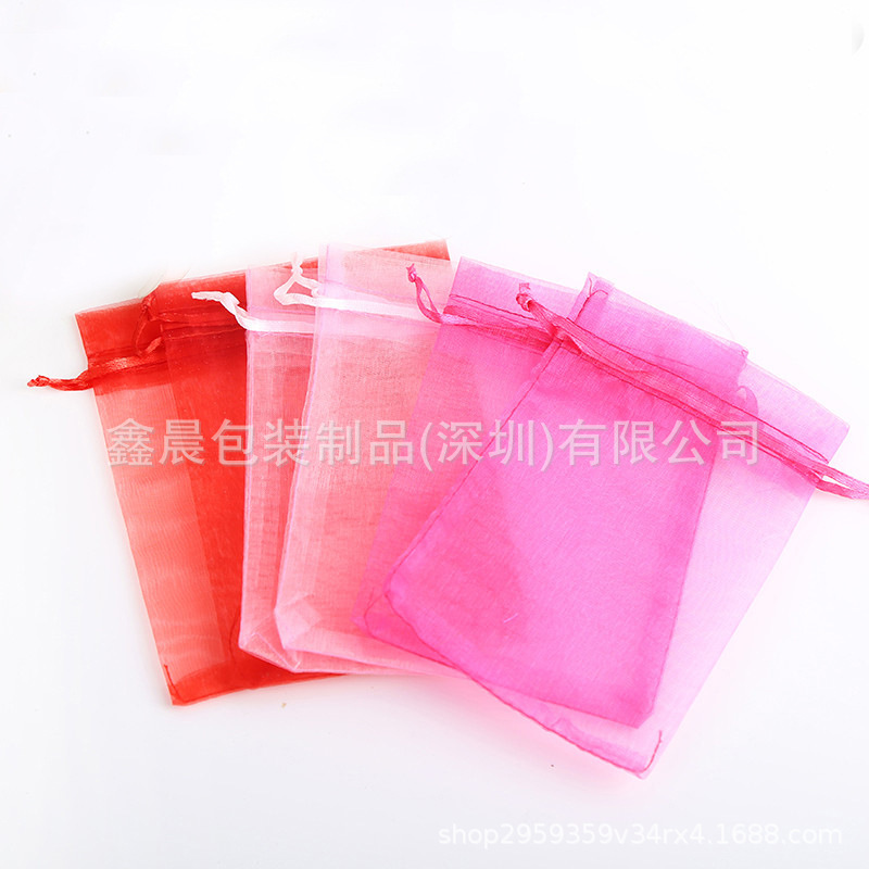 Organza solid-colored gauze bags/jewelry gift packaging bags/net bag gift packaging bags, drawstring drawstring bags, candy color Specification image