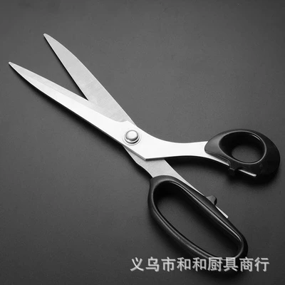 Kitchen scissors The kitchen uses stainless steel scissors for barbecue shears thumbnail