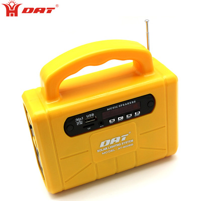 New portable solar DC small system outdoor camping lamp with mp3+ radio function Specification image