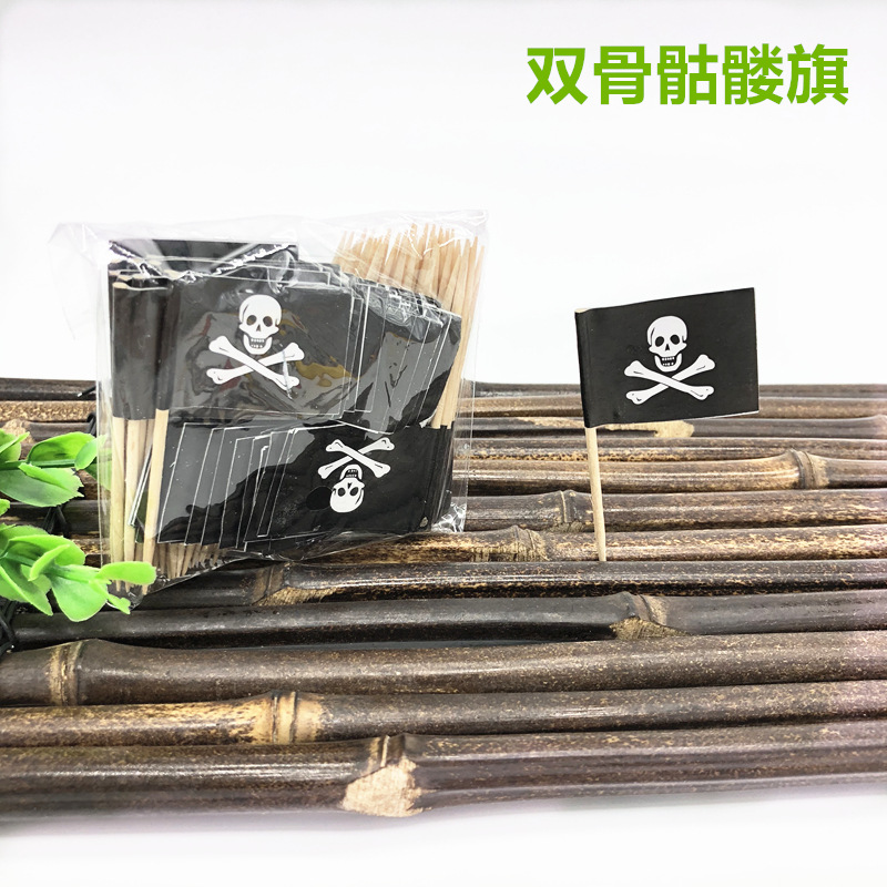 一次性签子实物图