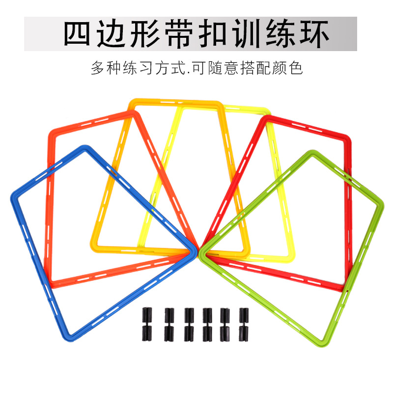 其他球类配套器材实物图