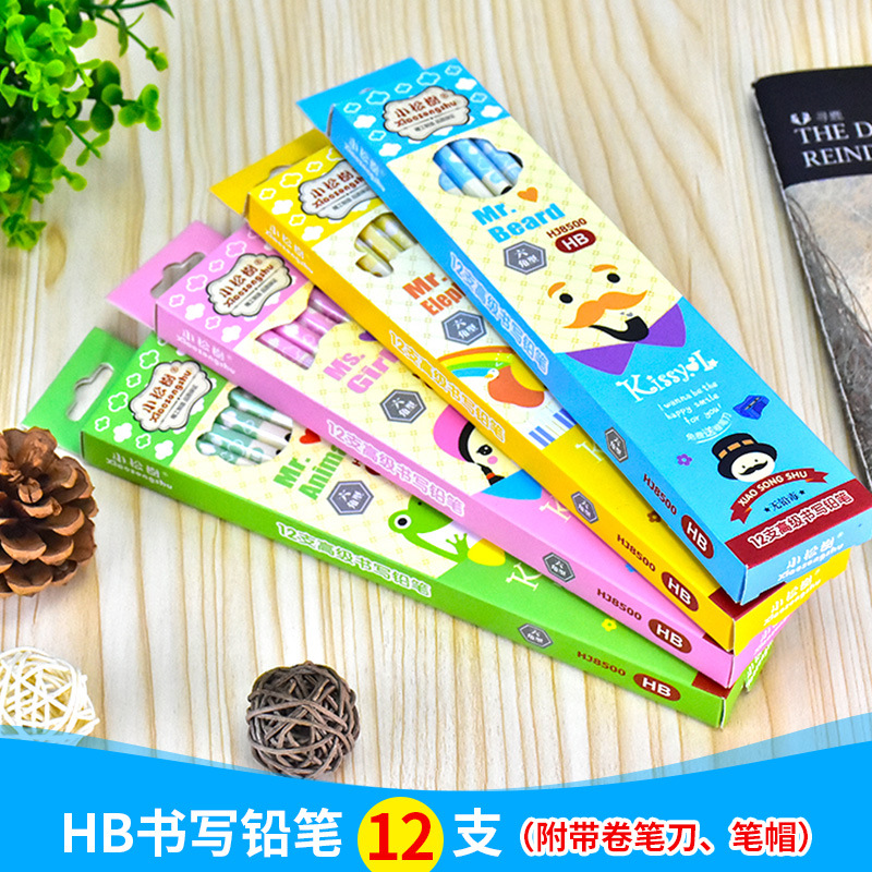 批发HB铅笔一盒12支附赠卷笔刀小学生写字画图用铅笔创意学生文具