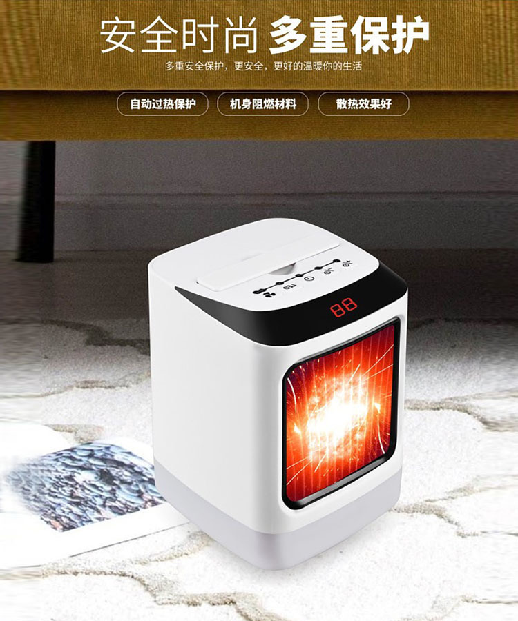 外贸跨境亚马产品图