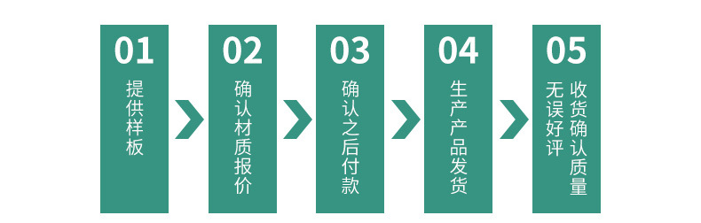 白色松紧绳