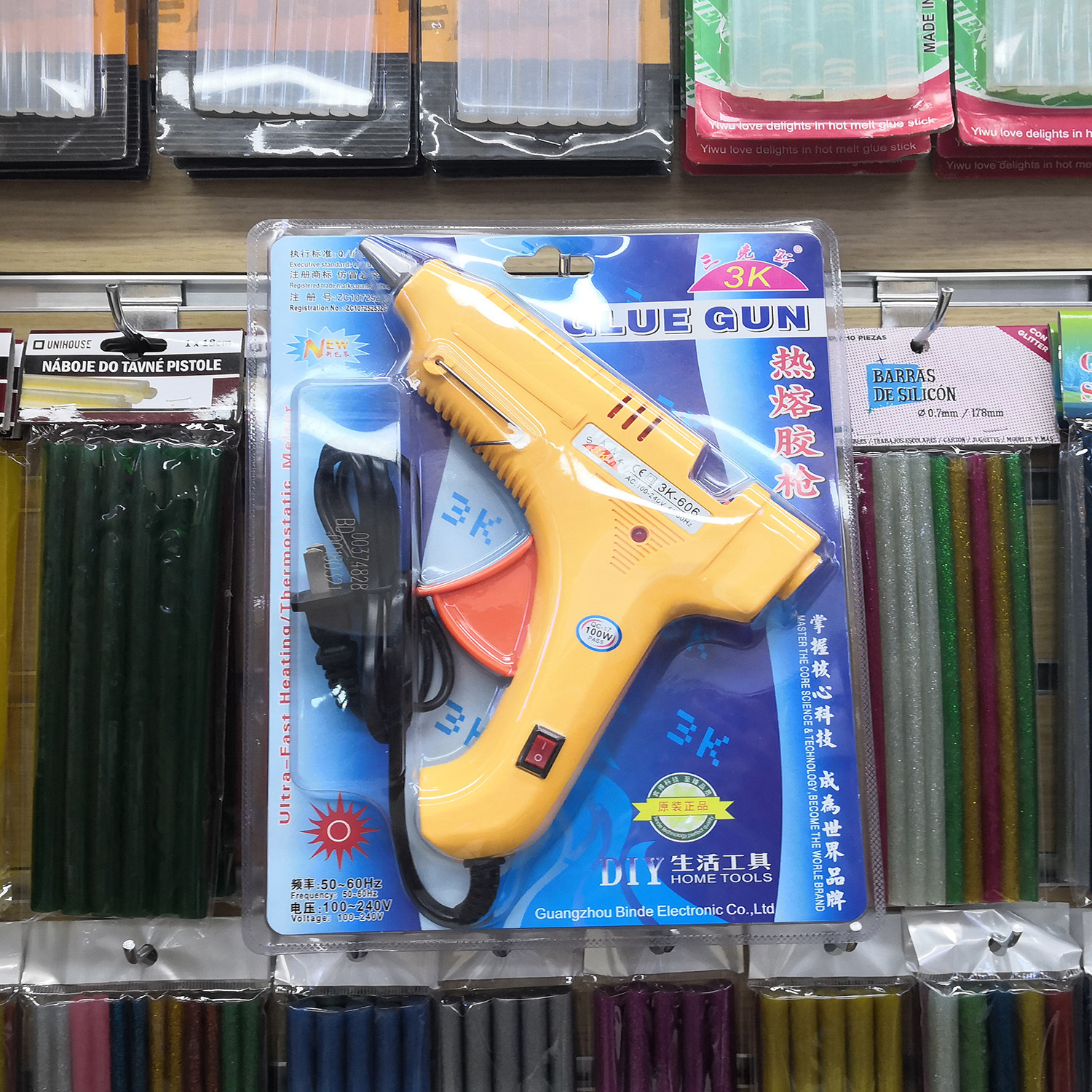 Yellow 100W large glue gun with switch is in stock and available for sale. No glue leakage or falling. Factory direct sales Specification image