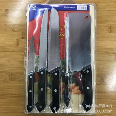 Kitchen set Multi-tool kitchen Multi-tool 6-piece kitchenware set thumbnail