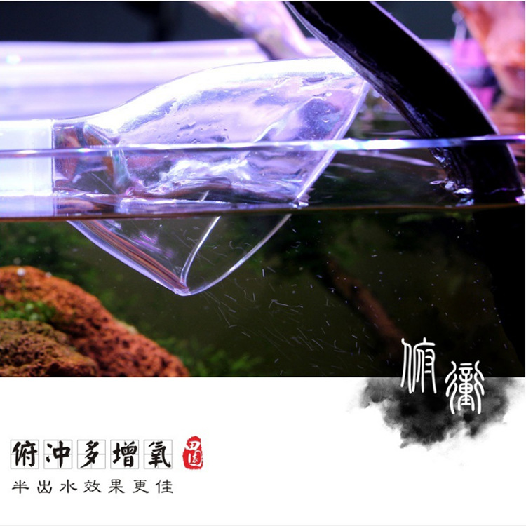 High-end acrylic oil-removing film water inlet and outlet pipes for fish grass tanks, acrylic horn water outlet Specification image