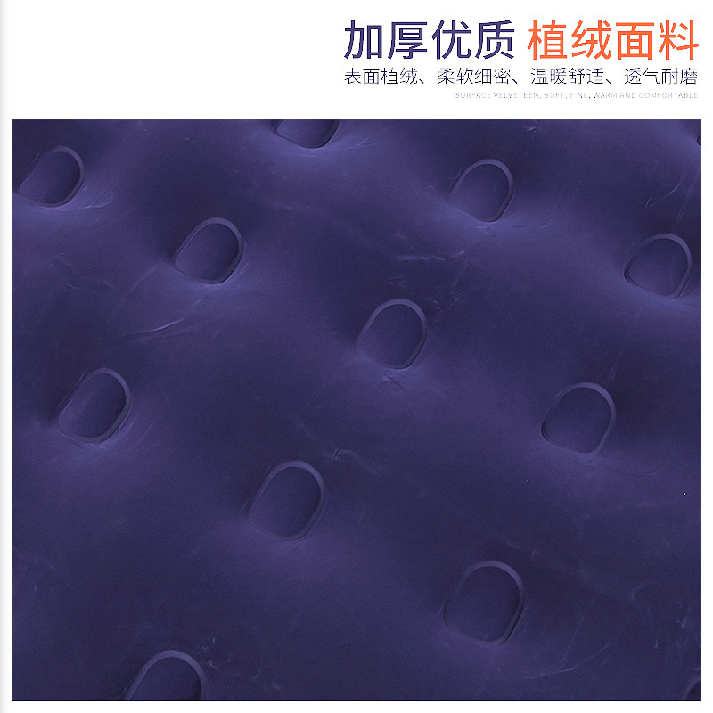 充气床垫/充气床/户外餐具套装/户外用品/户外充气椅产品图