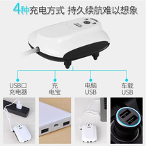 Aquarium AC-DC oxygen pump Outdoor fishing portable rechargeable oxygen pump Small oxygen charger