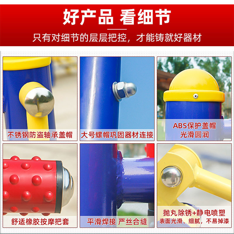 厂家批发户外产品图