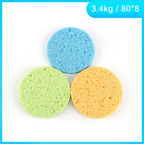 Wash face, wash makeup, wash face, wash wood pulp cotton, wash face, wash skin, horny face, wash makeup, clean and simple