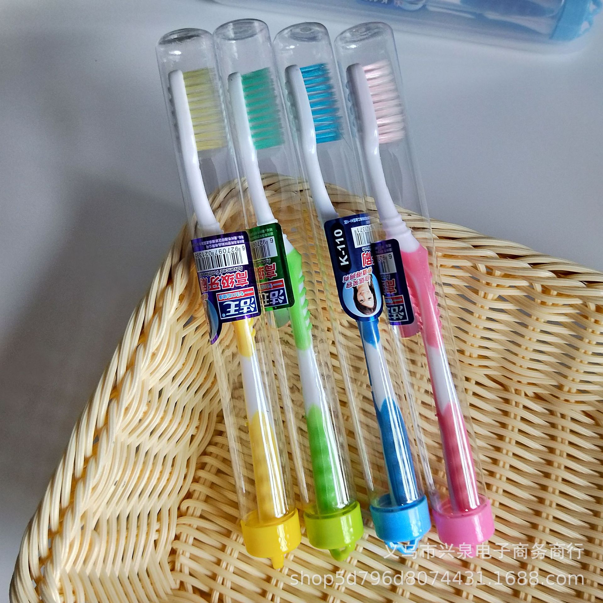 【 Zone 2-12 】K-110 Solid color bucket toothbrush, K-110 bucket Premium Toothbrush, Soft Bristle toothbrush, 1 yuan or 2 yuan supply details Picture